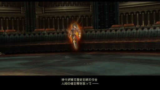 f:id:mahoro_vesper:20210625004316j:plain