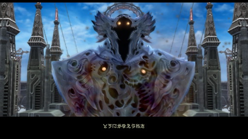 f:id:mahoro_vesper:20210625005306j:plain