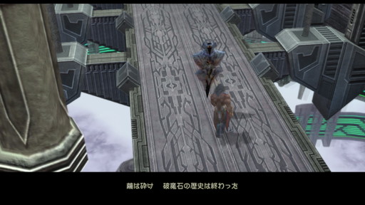 f:id:mahoro_vesper:20210625005310j:plain