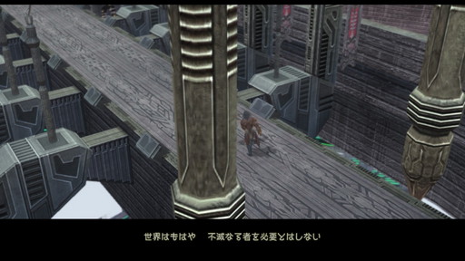 f:id:mahoro_vesper:20210625005316j:plain