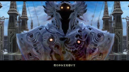 f:id:mahoro_vesper:20210625005323j:plain