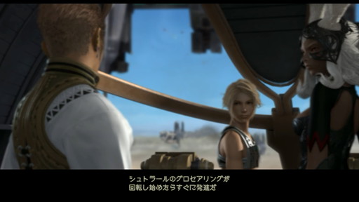 f:id:mahoro_vesper:20210625012005j:plain