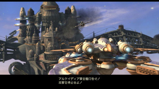 f:id:mahoro_vesper:20210625012131j:plain