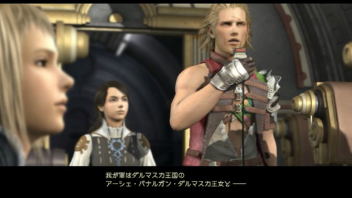 f:id:mahoro_vesper:20210625012139j:plain