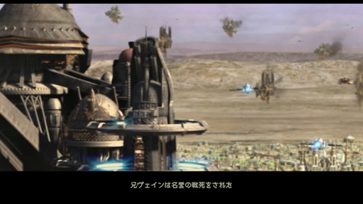 f:id:mahoro_vesper:20210625012154j:plain