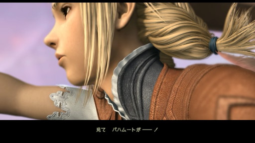 f:id:mahoro_vesper:20210625012246j:plain