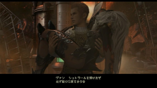 f:id:mahoro_vesper:20210625012515j:plain