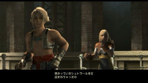 f:id:mahoro_vesper:20210625012905j:plain