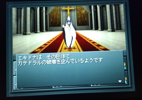 f:id:mahoro_vesper:20210704205324j:plain