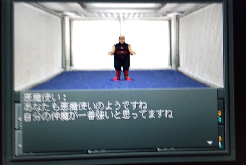 f:id:mahoro_vesper:20210704205607j:plain