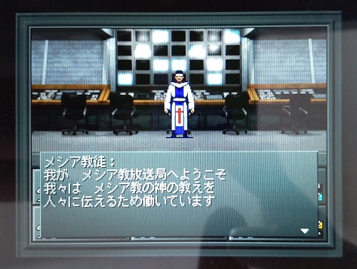 f:id:mahoro_vesper:20210709232139j:plain