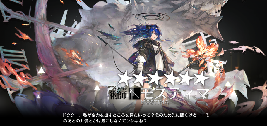 f:id:mahoro_vesper:20210711131437p:plain