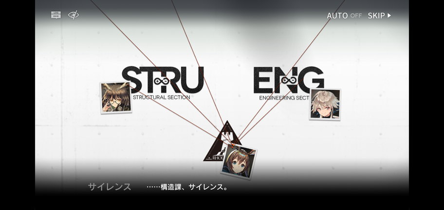 f:id:mahoro_vesper:20210711131635p:plain