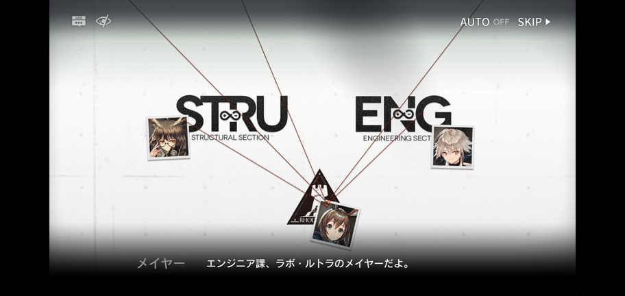 f:id:mahoro_vesper:20210711131638p:plain