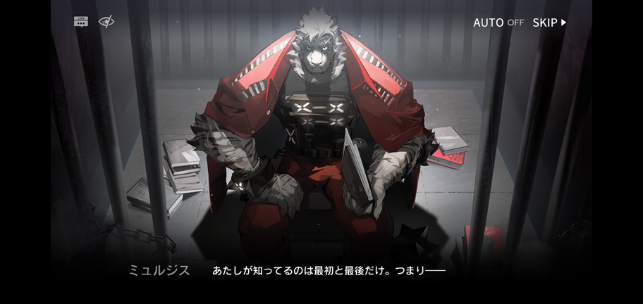 f:id:mahoro_vesper:20210711131708p:plain