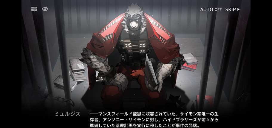 f:id:mahoro_vesper:20210711131713p:plain