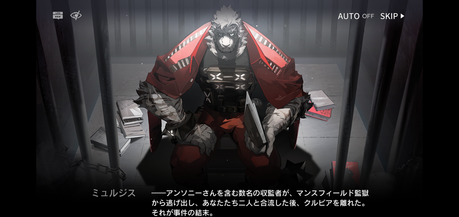 f:id:mahoro_vesper:20210711131717p:plain