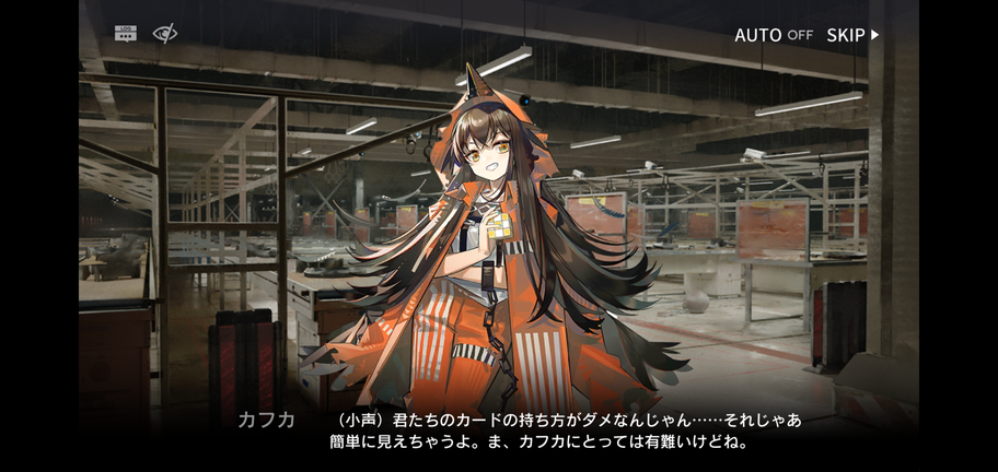f:id:mahoro_vesper:20210711131819p:plain