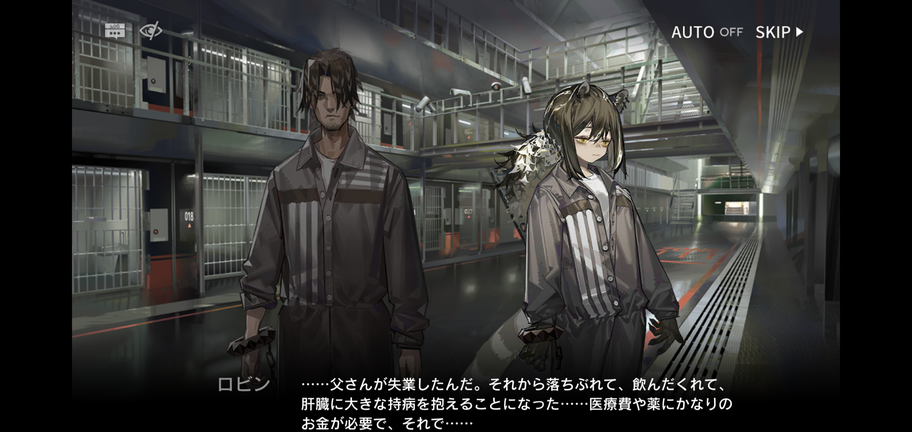 f:id:mahoro_vesper:20210711132014p:plain