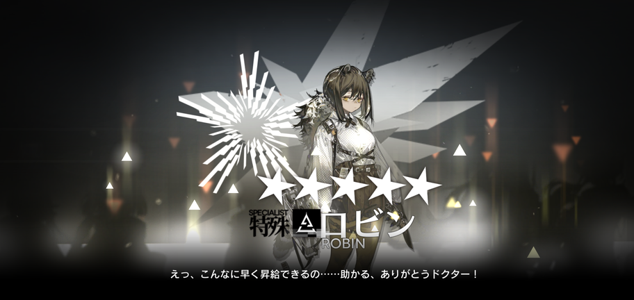 f:id:mahoro_vesper:20210711132029p:plain