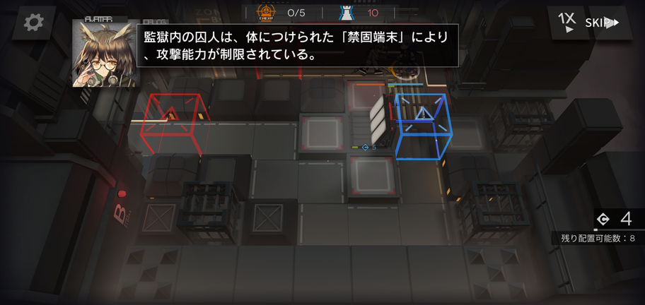f:id:mahoro_vesper:20210711132057p:plain