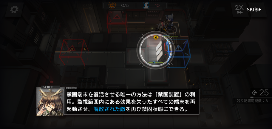 f:id:mahoro_vesper:20210711132100p:plain