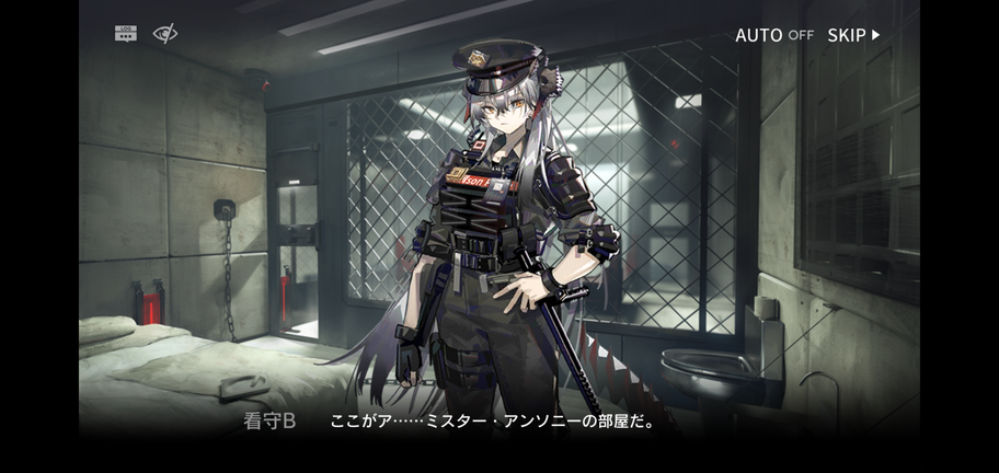 f:id:mahoro_vesper:20210711132123p:plain