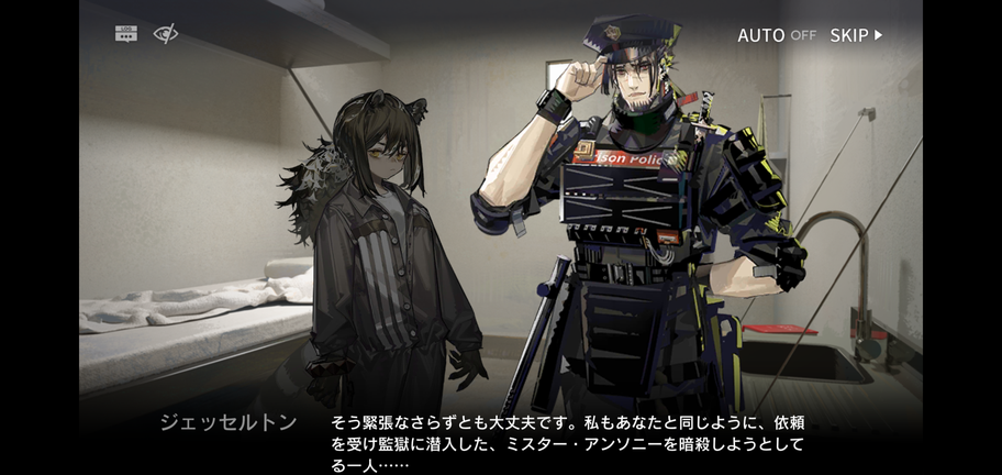 f:id:mahoro_vesper:20210711132204p:plain