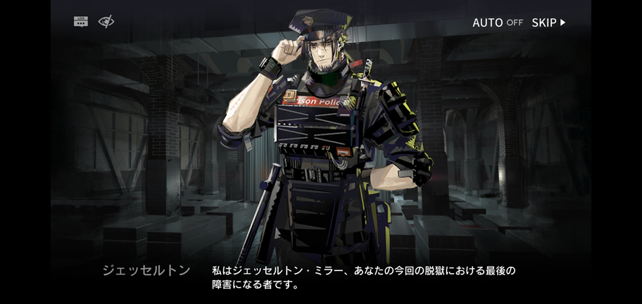 f:id:mahoro_vesper:20210711132229p:plain