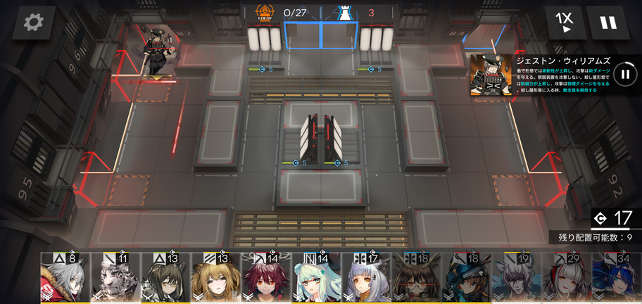 f:id:mahoro_vesper:20210711132259p:plain