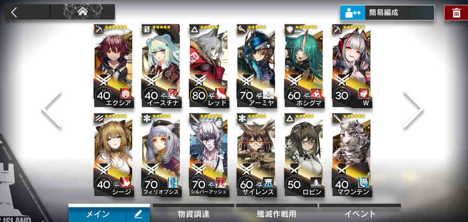 f:id:mahoro_vesper:20210711132554p:plain