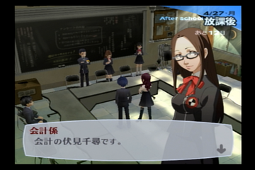 ペルソナ３日記 １６階まで到達して なんかの計画書を入手した 満月の日に試練があるらしい 幻想ゲームプレイ日記