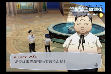 f:id:mahoro_vesper:20210725185728p:plain