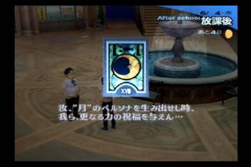 f:id:mahoro_vesper:20210725185731p:plain