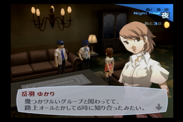 f:id:mahoro_vesper:20210725190819p:plain