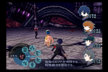 f:id:mahoro_vesper:20210725190856p:plain