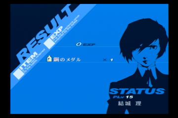 f:id:mahoro_vesper:20210725190859p:plain