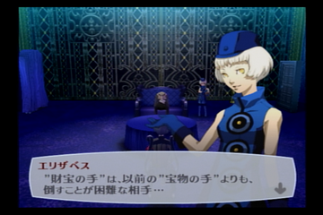 f:id:mahoro_vesper:20210725190919p:plain