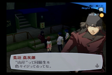 f:id:mahoro_vesper:20210725190925p:plain