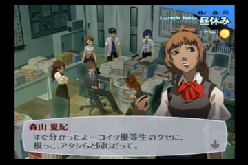 f:id:mahoro_vesper:20210725191039p:plain