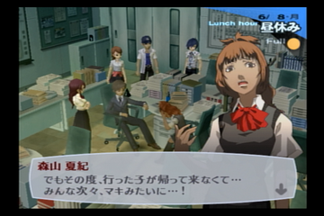 f:id:mahoro_vesper:20210725191049p:plain