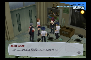 f:id:mahoro_vesper:20210725191109p:plain