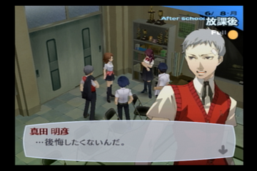 f:id:mahoro_vesper:20210725191119p:plain