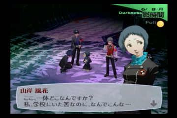 f:id:mahoro_vesper:20210725191141p:plain