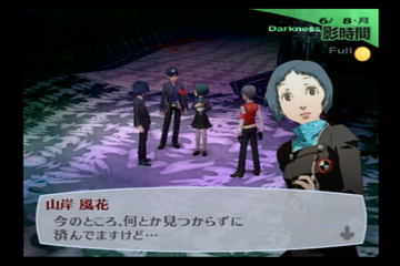 f:id:mahoro_vesper:20210725191145p:plain