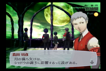 f:id:mahoro_vesper:20210725191215p:plain