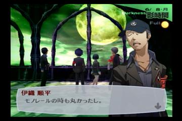 f:id:mahoro_vesper:20210725191219p:plain