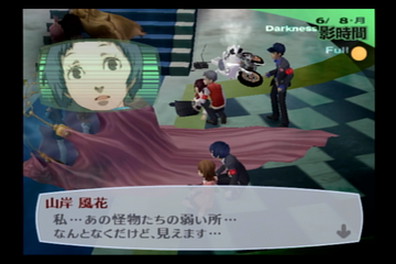 f:id:mahoro_vesper:20210725191247p:plain