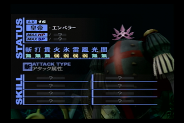 f:id:mahoro_vesper:20210725191310p:plain