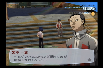 f:id:mahoro_vesper:20210725191338p:plain